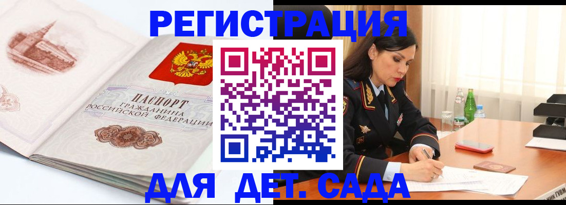 форма 3 в Дзержинском