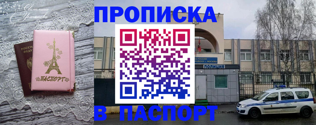 форма 3 в Дзержинском