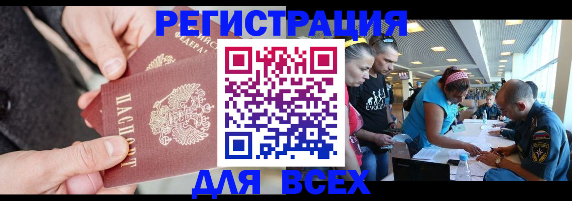 форма 3 в Дзержинском